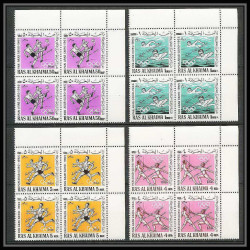 228b Ras al khaima MNH ** N°113/122 A pan arab games boxe boxing Football (Soccer) escrime fencing overprint bloc 4