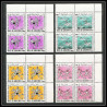 228b Ras al khaima MNH ** N°113/122 A pan arab games boxe boxing Football (Soccer) escrime fencing overprint bloc 4