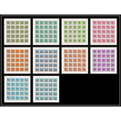 228c Ras al khaima MNH ** N°113/122 A pan arab games boxe Football Soccer escrime fencing overprint feuilles sheets