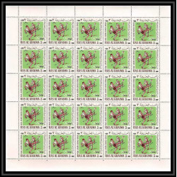 228c Ras al khaima MNH ** N°113/122 A pan arab games boxe Football Soccer escrime fencing overprint feuilles sheets