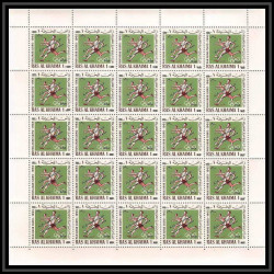 228c Ras al khaima MNH ** N°113/122 A pan arab games boxe Football Soccer escrime fencing overprint feuilles sheets