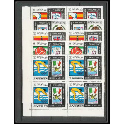 229e Yemen kingdom MNH ** Mi N°627/631 A jeux olympiques olympic games mexico 68 efimex 68 jumping Football BLOC 4