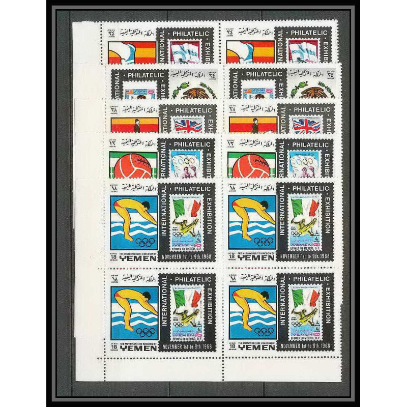 229e Yemen kingdom MNH ** Mi N°627/631 A jeux olympiques olympic games mexico 68 efimex 68 jumping Football BLOC 4