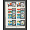 229e Yemen kingdom MNH ** Mi N°627/631 A jeux olympiques olympic games mexico 68 efimex 68 jumping Football BLOC 4
