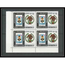 229e Yemen kingdom MNH ** Mi N°627/631 A jeux olympiques olympic games mexico 68 efimex 68 jumping Football BLOC 4