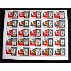 229f Yemen kingdom MNH ** Mi N°627/631 A jeux olympiques olympic games mexico 68 efimex 68 feuilles sheets SOCCER
