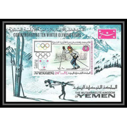 230 - Yemen kingdom MNH ** Mi bloc N°105 B Non dentelé imperf jeux olympiques olympic games GRENOBLE 68 skiing