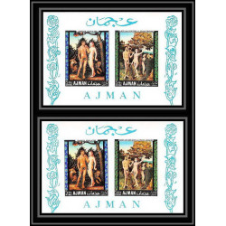 236a - Ajman MNH ** Mi bloc N°41 A/B Non dentelé imperf DURER ADAM ET EVE Tableau (Painting)