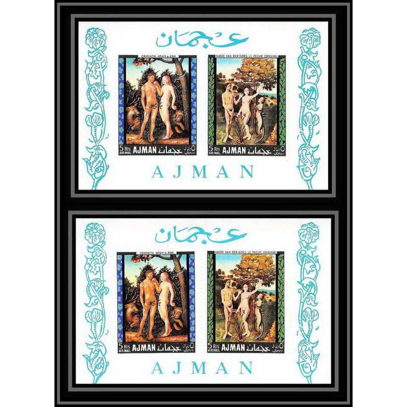 236a - Ajman MNH ** Mi bloc N°41 A/B Non dentelé imperf DURER ADAM ET EVE Tableau (Painting)