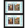 236a - Ajman MNH ** Mi bloc N°41 A/B Non dentelé imperf DURER ADAM ET EVE Tableau (Painting)