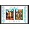 236a - Ajman MNH ** Mi bloc N°41 A/B Non dentelé imperf DURER ADAM ET EVE Tableau (Painting)