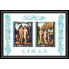 236a - Ajman MNH ** Mi bloc N°41 A/B Non dentelé imperf DURER ADAM ET EVE Tableau (Painting)