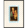237 - Ajman MNH ** Mi bloc N°66 Tableau (Painting) madonne madonna raphael