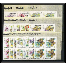 239c - Fujeira MNH ** Mi N°159/176 B bloc 4 papillons (butterflies papillon) Non dentelé imperf