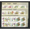 239c - Fujeira MNH ** Mi N°159/176 B bloc 4 papillons (butterflies papillon) Non dentelé imperf