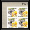 239c - Fujeira MNH ** Mi N°159/176 B bloc 4 papillons (butterflies papillon) Non dentelé imperf