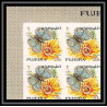 239c - Fujeira MNH ** Mi N°159/176 B bloc 4 papillons (butterflies papillon) Non dentelé imperf