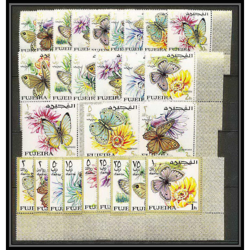 240 - Fujeira MNH ** Mi N°159/185 A papillons (butterflies papillon) COIN DE FEUILLE SUPERBE