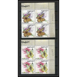 240a - Fujeira MNH ** Mi N°159/185 A papillons (butterflies papillon) bloc 4