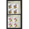 240a - Fujeira MNH ** Mi N°159/185 A papillons (butterflies papillon) bloc 4