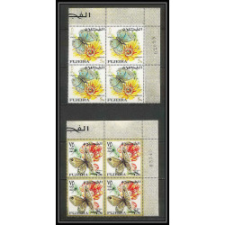 240a - Fujeira MNH ** Mi N°159/185 A papillons (butterflies papillon) bloc 4