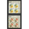 240a - Fujeira MNH ** Mi N°159/185 A papillons (butterflies papillon) bloc 4