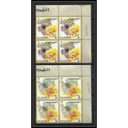 240a - Fujeira MNH ** Mi N°159/185 A papillons (butterflies papillon) bloc 4