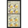 240a - Fujeira MNH ** Mi N°159/185 A papillons (butterflies papillon) bloc 4