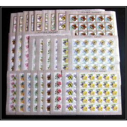 240b - Fujeira MNH ** Mi N°159/185 A papillons (butterflies papillon) feuilles sheets rarissime cote 500 euros
