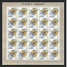 240b - Fujeira MNH ** Mi N°159/185 A papillons (butterflies papillon) feuilles sheets rarissime cote 500 euros