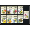 240c - Fujeira MNH ** Mi N°159/185 A papillons (butterflies papillon) bord de feuille complet