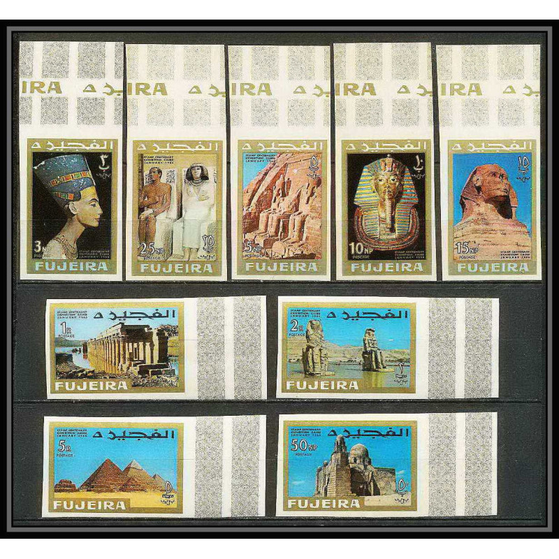 241 - Fujeira MNH ** Mi N°49/57 B Egypte (le caire cairo) egypt Non dentelé imperf cote 17 euros