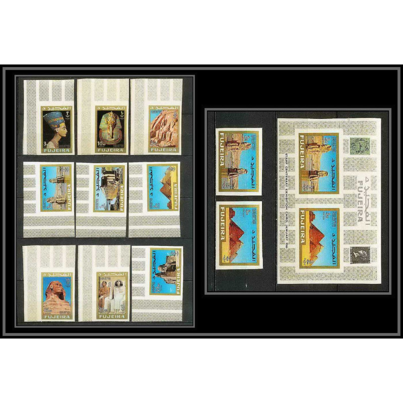 241a - Fujeira MNH ** Mi N°49/57 B + bloc 2 B Egypte (le caire cairo) egypt Non dentelé imperf cote 51 euros