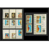 241a - Fujeira MNH ** Mi N°49/57 B + bloc 2 B Egypte (le caire cairo) egypt Non dentelé imperf cote 51 euros