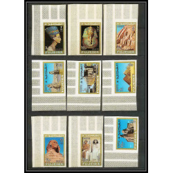 241a - Fujeira MNH ** Mi N°49/57 B + bloc 2 B Egypte (le caire cairo) egypt Non dentelé imperf cote 51 euros