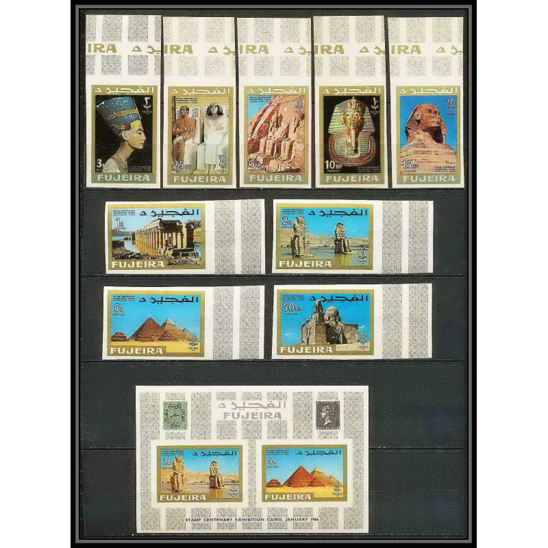 241b - Fujeira MNH ** Mi N°49/57 B + bloc 2 B Egypte (le caire cairo) egypt Non dentelé imperf cote 51 euros