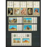 241b - Fujeira MNH ** Mi N°49/57 B + bloc 2 B Egypte (le caire cairo) egypt Non dentelé imperf cote 51 euros