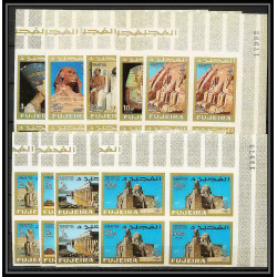 241c - Fujeira MNH ** Mi N°49/57 B bloc 4 Egypte (le caire cairo) egypt Non dentelé imperf cote 68 euros