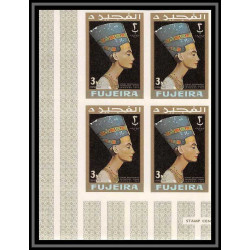 241c - Fujeira MNH ** Mi N°49/57 B bloc 4 Egypte (le caire cairo) egypt Non dentelé imperf cote 68 euros