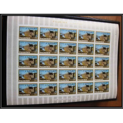 241d - Fujeira MNH ** Mi N°49/57 B Egypte (le caire cairo) egypt Non dentelé imperf feuilles sheets