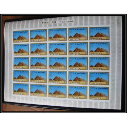 241d - Fujeira MNH ** Mi N°49/57 B Egypte (le caire cairo) egypt Non dentelé imperf feuilles sheets