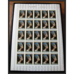 241d - Fujeira MNH ** Mi N°49/57 B Egypte (le caire cairo) egypt Non dentelé imperf feuilles sheets