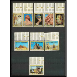 242 - Fujeira MNH ** Mi N°49/57 A Egypte (le caire cairo) egypt