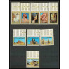 242A - Fujeira MNH ** Mi N°49/57 A + BLOC 2 A Egypte (le caire cairo) egypt