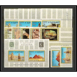 242b - Fujeira MNH ** Mi N°49/57 A + BLOC 2 A Egypte (le caire cairo) egypt