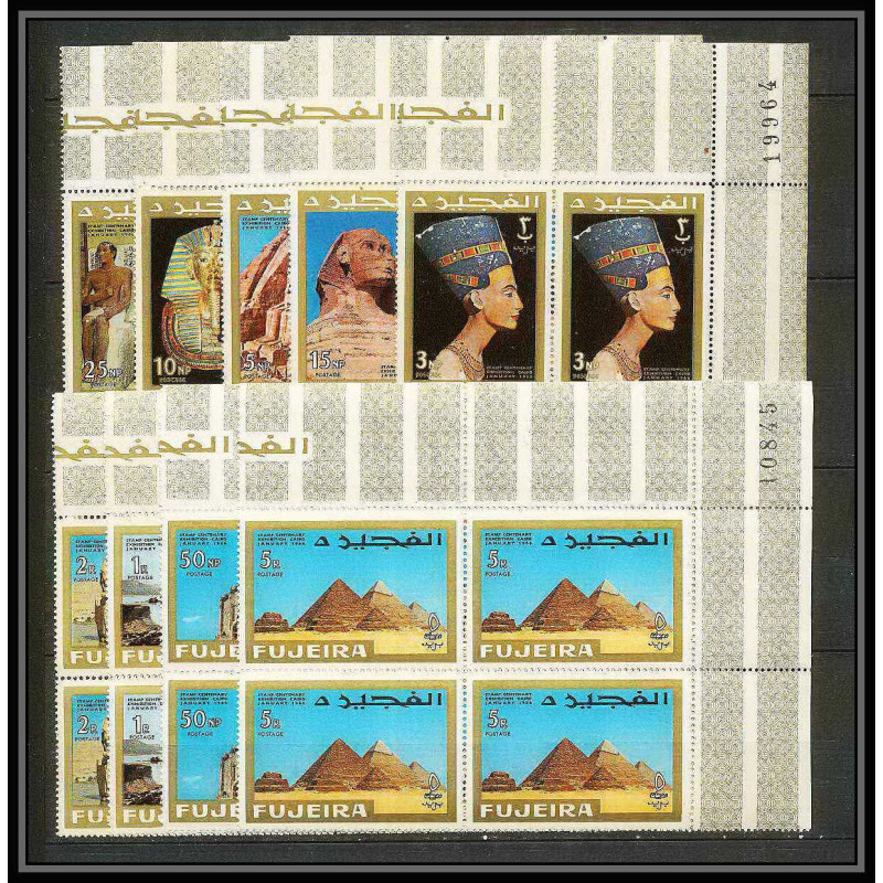 242c - Fujeira MNH ** Mi N°49/57 A bloc 4 Egypte (le caire cairo) egypt