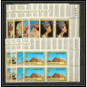 242c - Fujeira MNH ** Mi N°49/57 A bloc 4 Egypte (le caire cairo) egypt