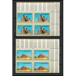 242c - Fujeira MNH ** Mi N°49/57 A bloc 4 Egypte (le caire cairo) egypt