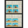 242c - Fujeira MNH ** Mi N°49/57 A bloc 4 Egypte (le caire cairo) egypt
