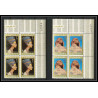 242c - Fujeira MNH ** Mi N°49/57 A bloc 4 Egypte (le caire cairo) egypt